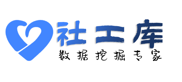外部查老公是否出轨
